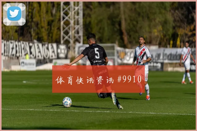 萨拉赫面对伊朗防线禁区跑位是否占优战术价值预测