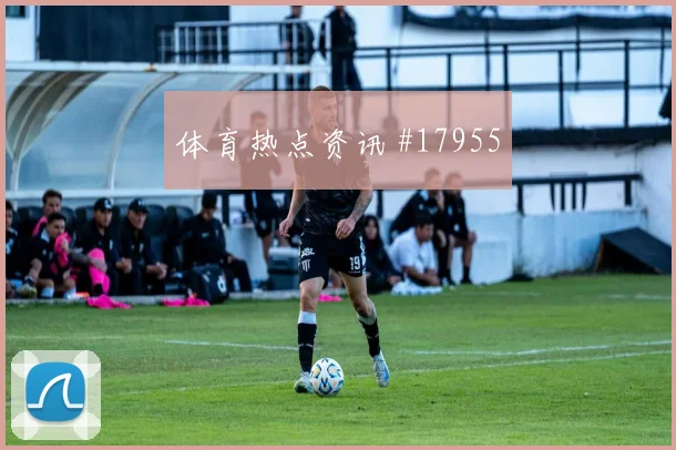 伊朗贝兰万德对上新西兰防线时出击时机能否提升防线沟通效率